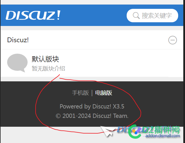 discuzX3.5手机版底部信息求教
New
 缓存,footer,58615,New